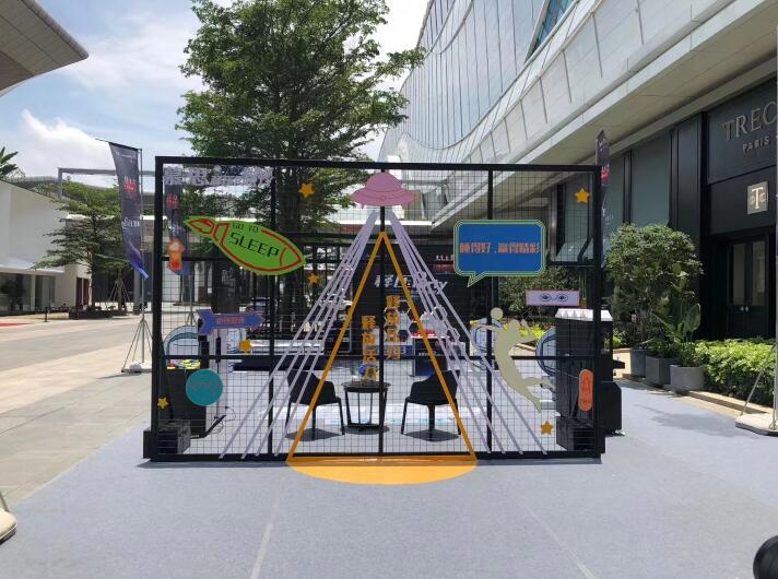 路演巡演