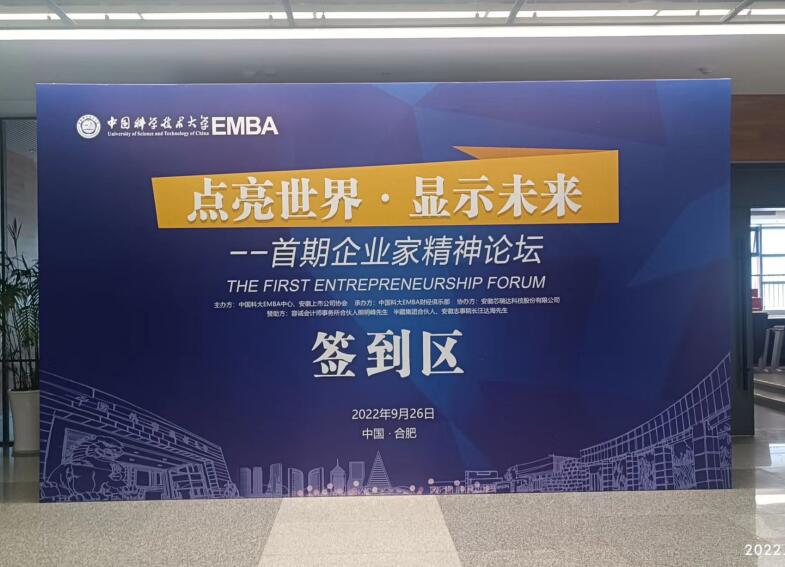 QQ截圖20220929104301.jpg