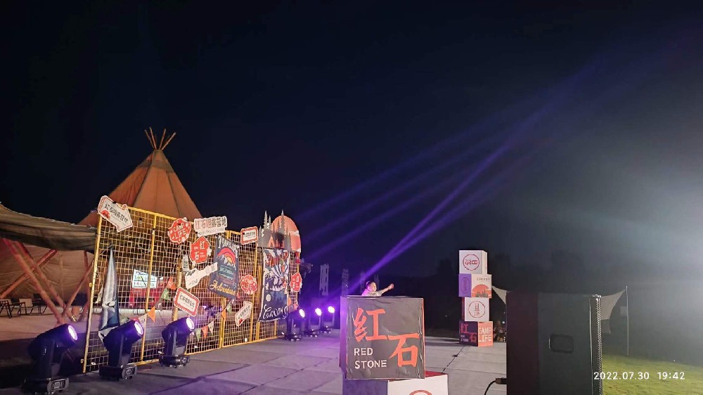 合肥戶(hù)外演出