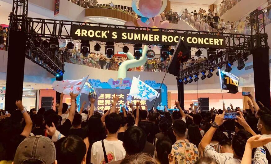 購(gòu)物中心小型商演