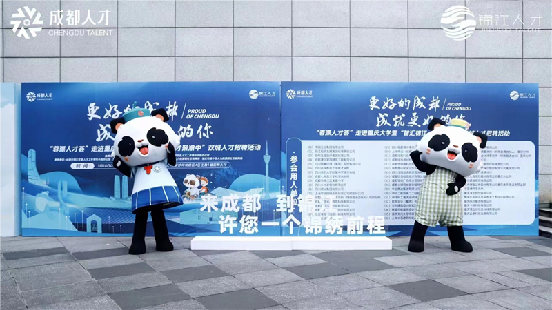 微信圖片_20230317145042.jpg
