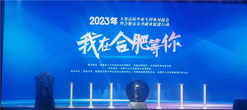 微信圖片_20230317155517.jpg