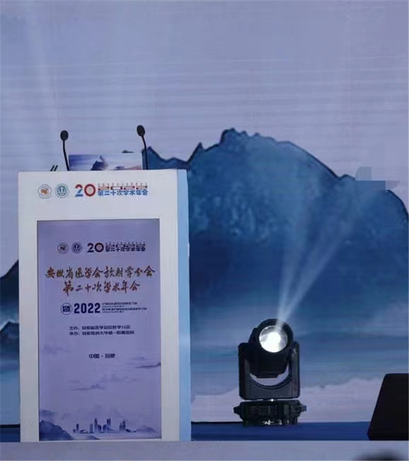 微信圖片_20230317155521.jpg