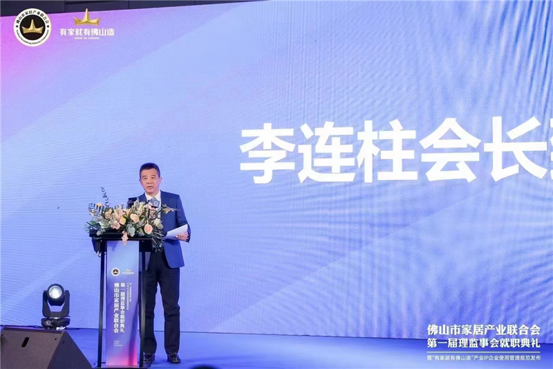 微信圖片_20230317155526.jpg